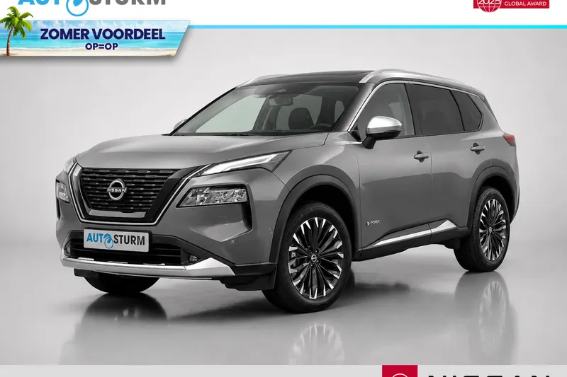 Nissan X-Trail (2026)