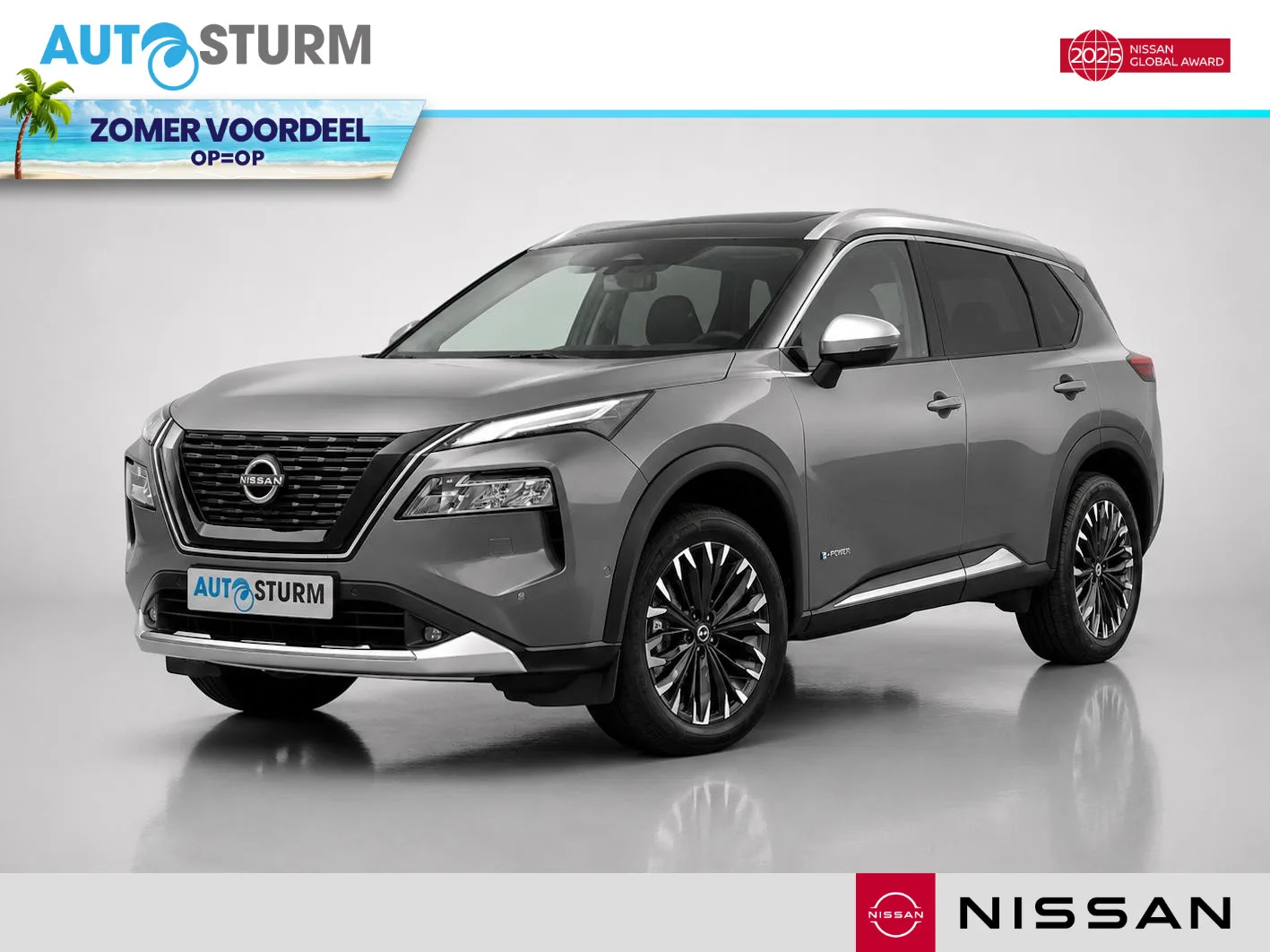 Nissan X-Trail (2026) — foto 1