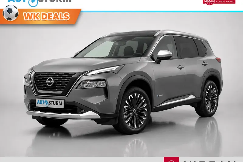 Nissan X-Trail (2026)