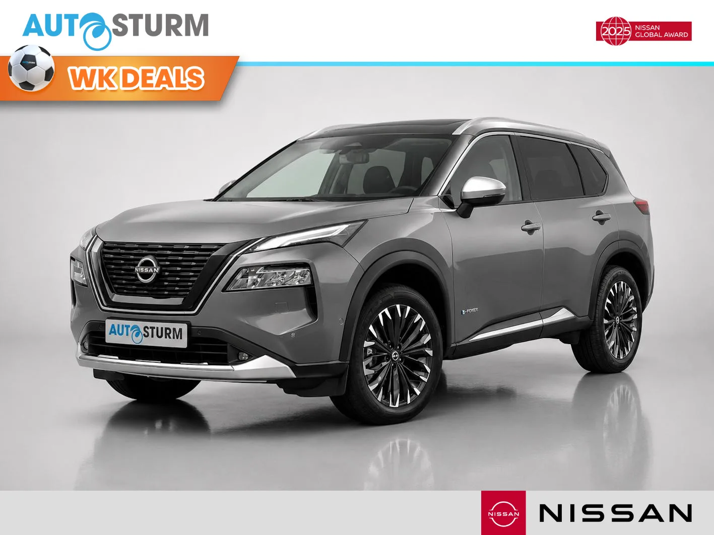 Nissan X-Trail (2026) — foto 1