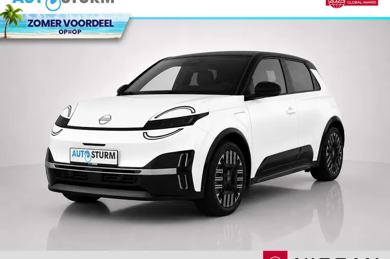 Nissan Micra (2026)