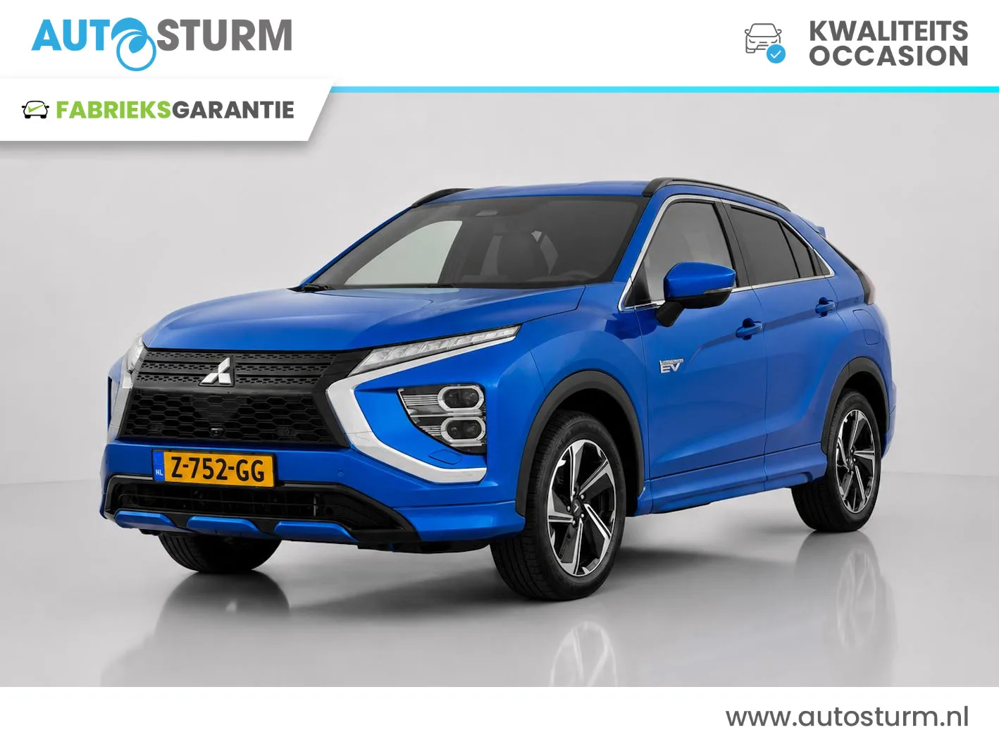 Mitsubishi Eclipse Cross (2024) — foto 1