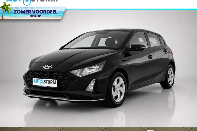 Hyundai i20 (2026)