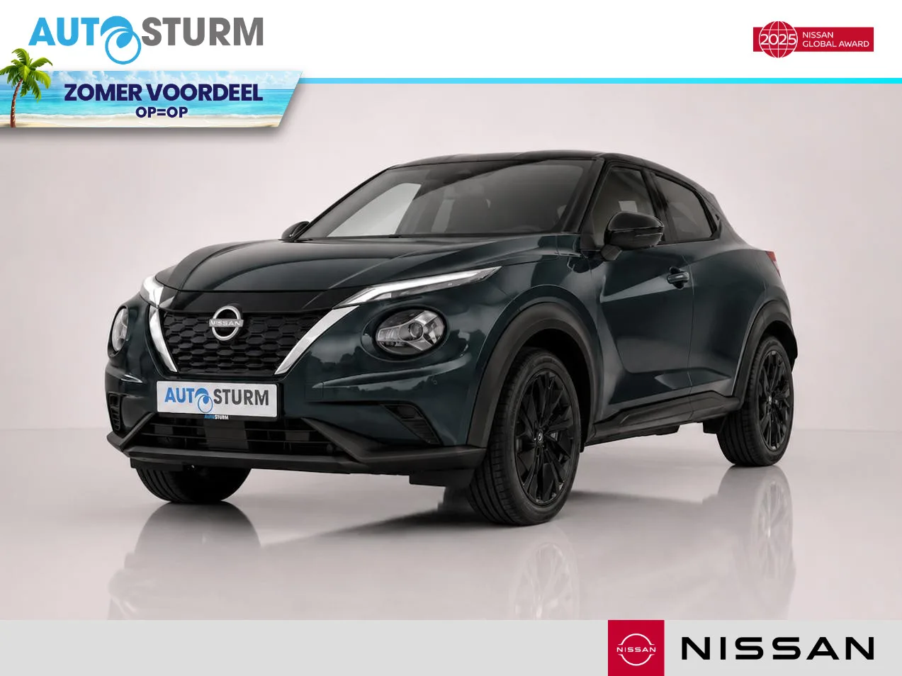 Nissan Juke (2026) — foto 1