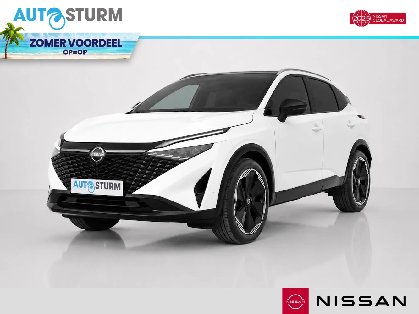 Nissan Qashqai (2026) — foto 1