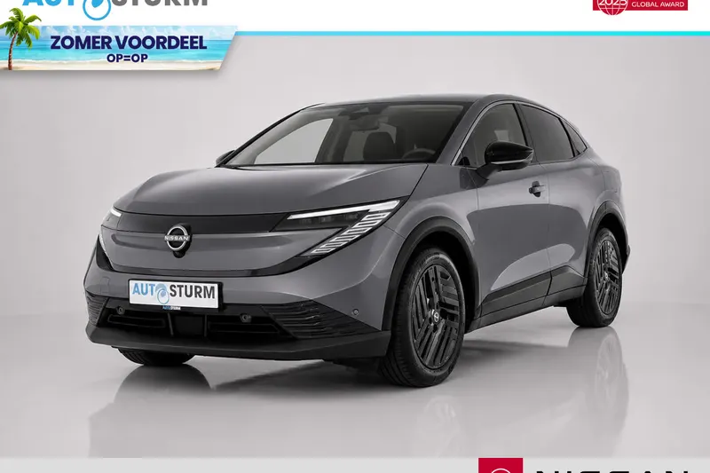 Nissan Leaf (2026)