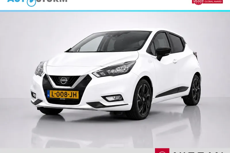 Nissan Micra (2021)