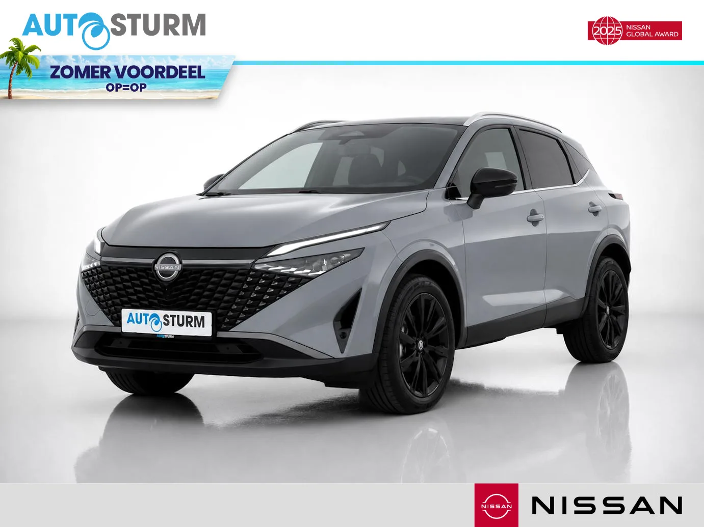Nissan Qashqai (2026) — foto 1