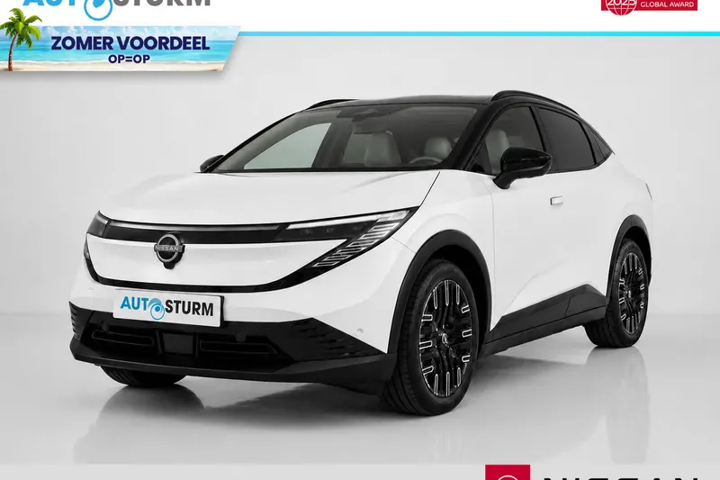 Nissan Leaf (2026)
