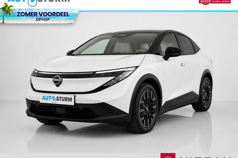 Nissan Leaf (2026)