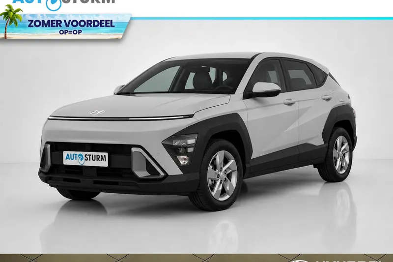 Hyundai Kona (2026)