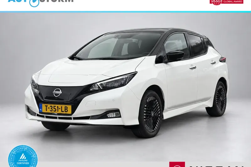Nissan Leaf (2023)