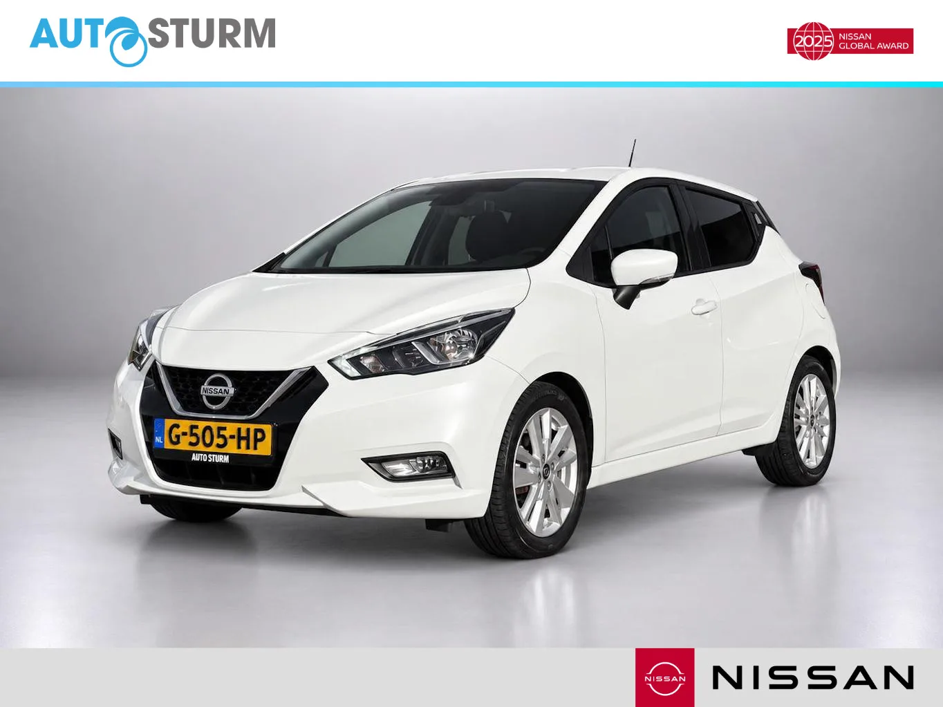 Nissan Micra (2019) — foto 1