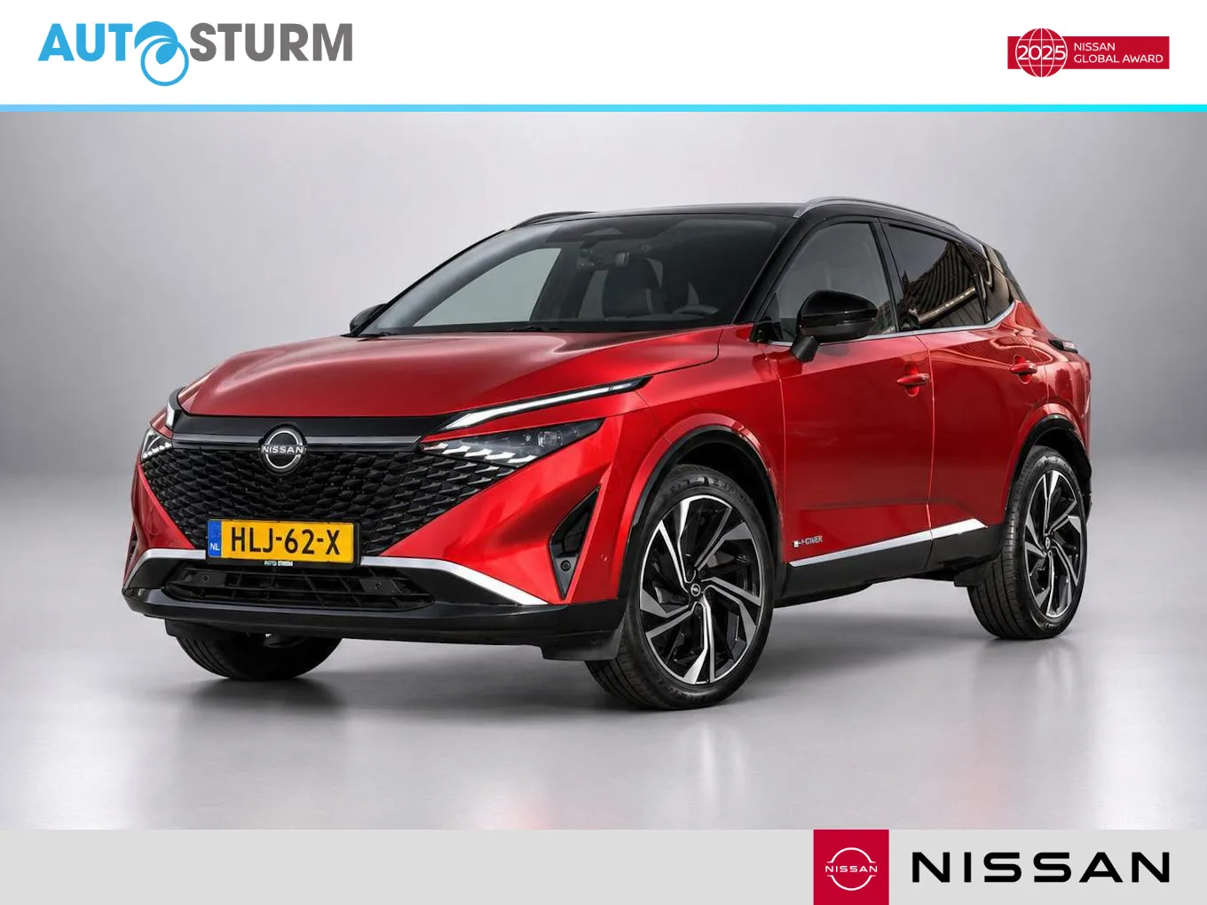 Nissan Qashqai (2025) — foto 1