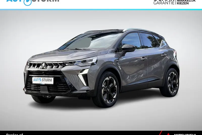 Mitsubishi ASX (2025)