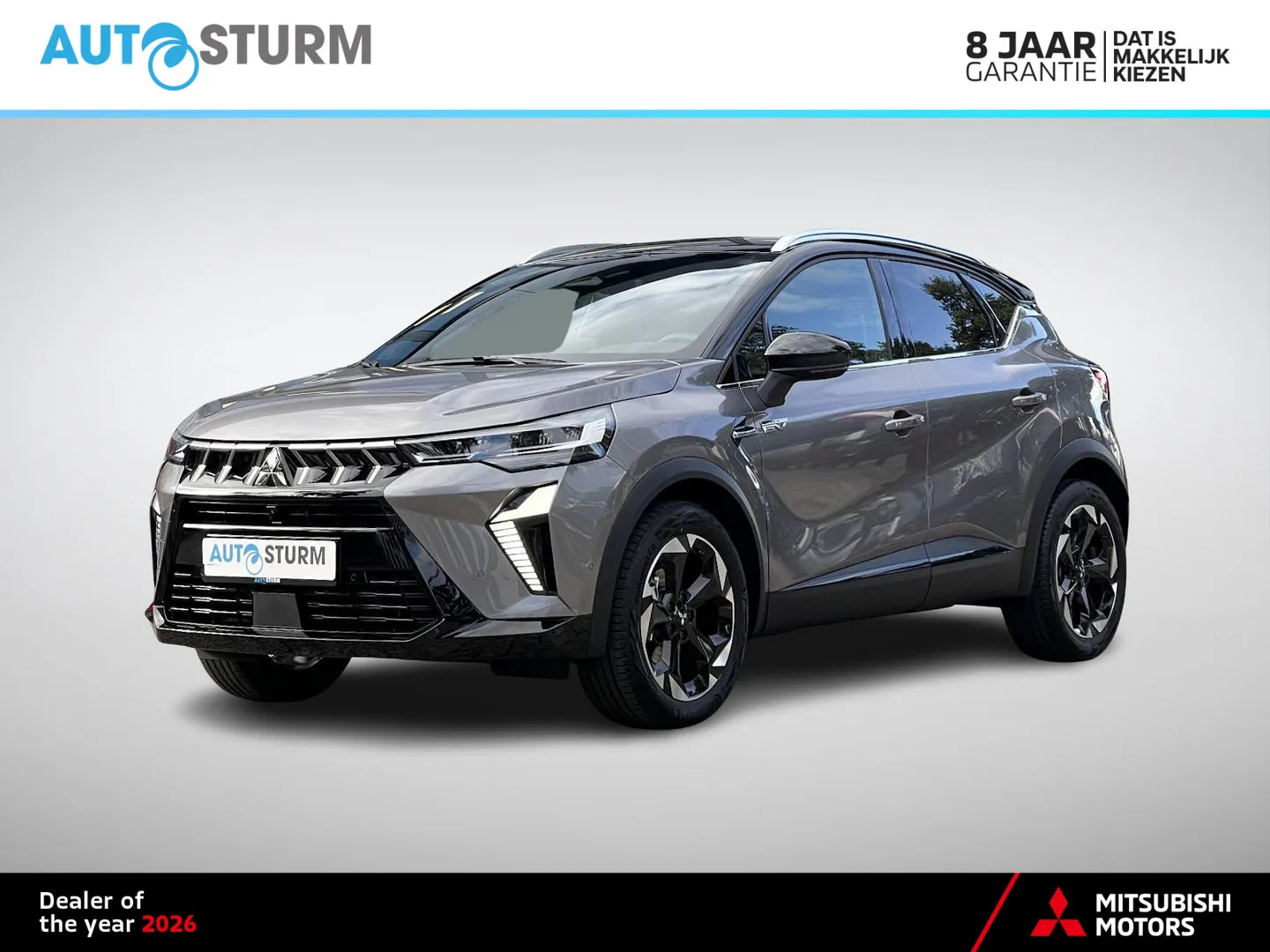 Mitsubishi ASX (2025) — foto 1