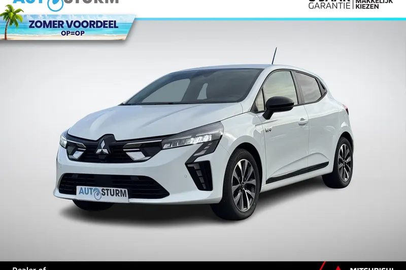 Mitsubishi Colt (2026)