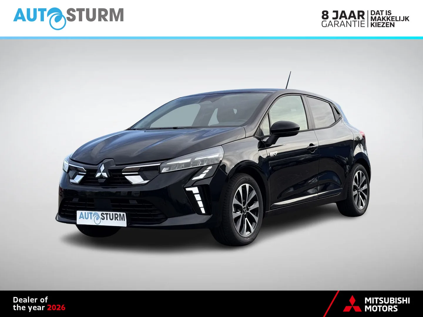 Mitsubishi Colt (2026) — foto 1