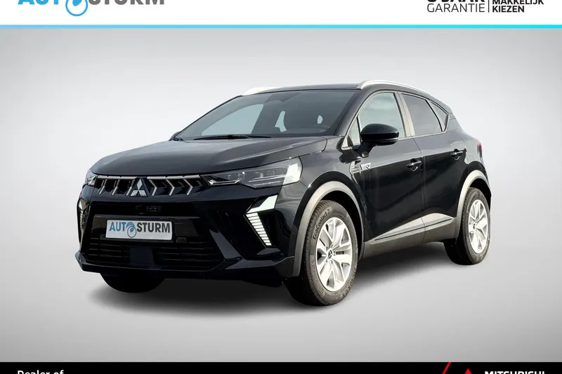 Mitsubishi ASX (2026)
