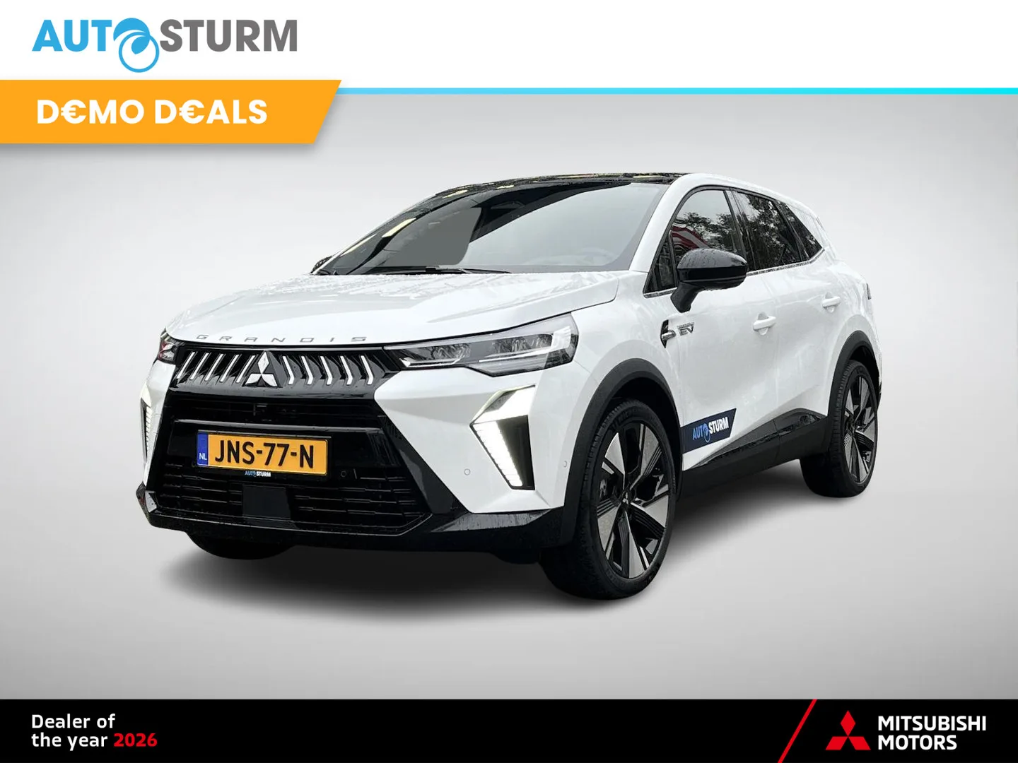 Mitsubishi Grandis (2025) — foto 1