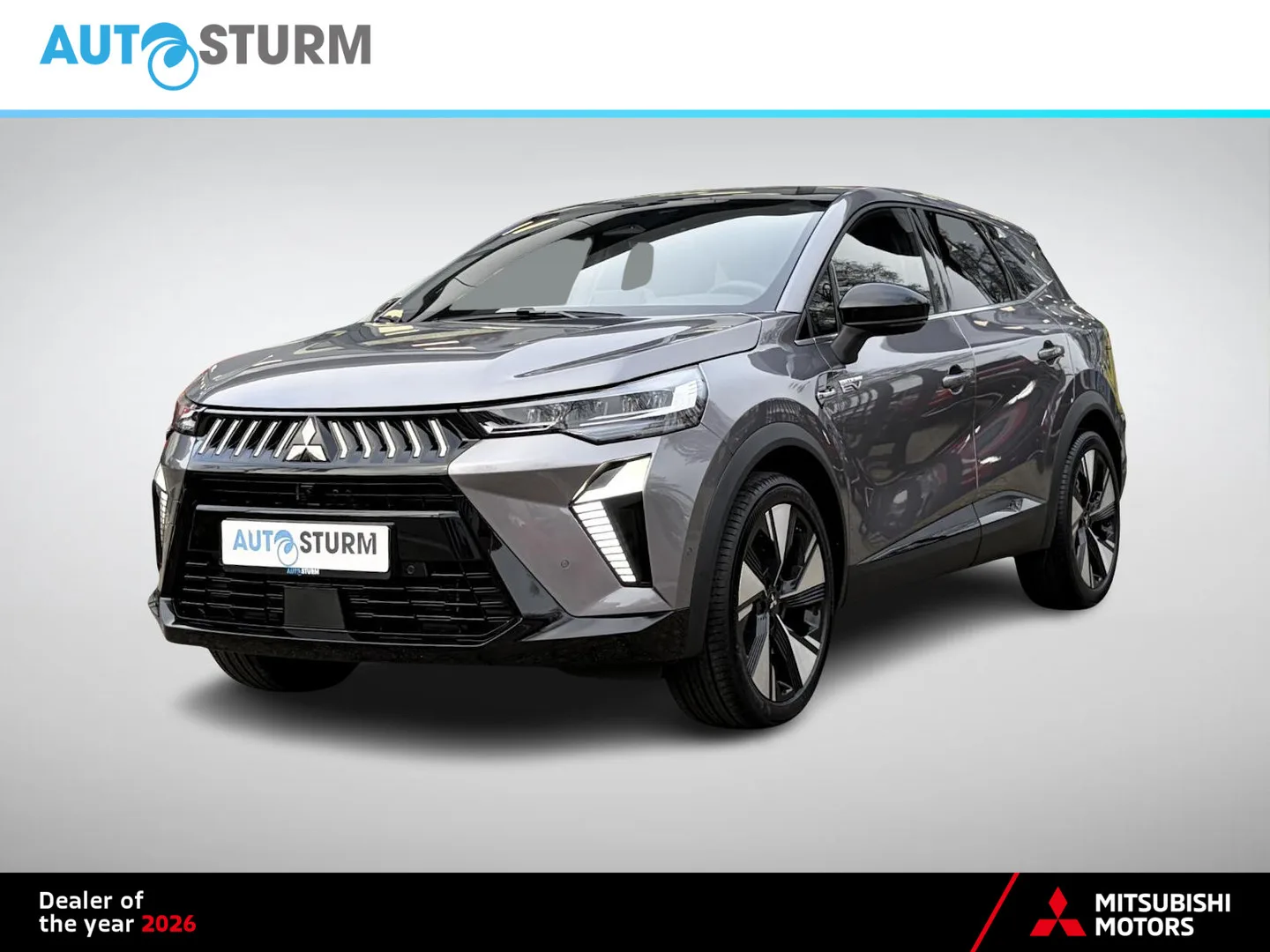 Mitsubishi Grandis (2026) — foto 1