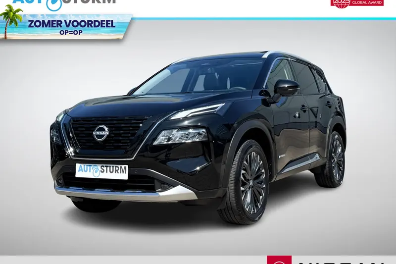 Nissan X-Trail (2026)