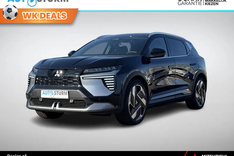 Mitsubishi Eclipse Cross (2026)