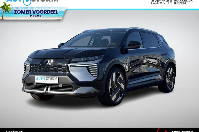 Mitsubishi Eclipse Cross