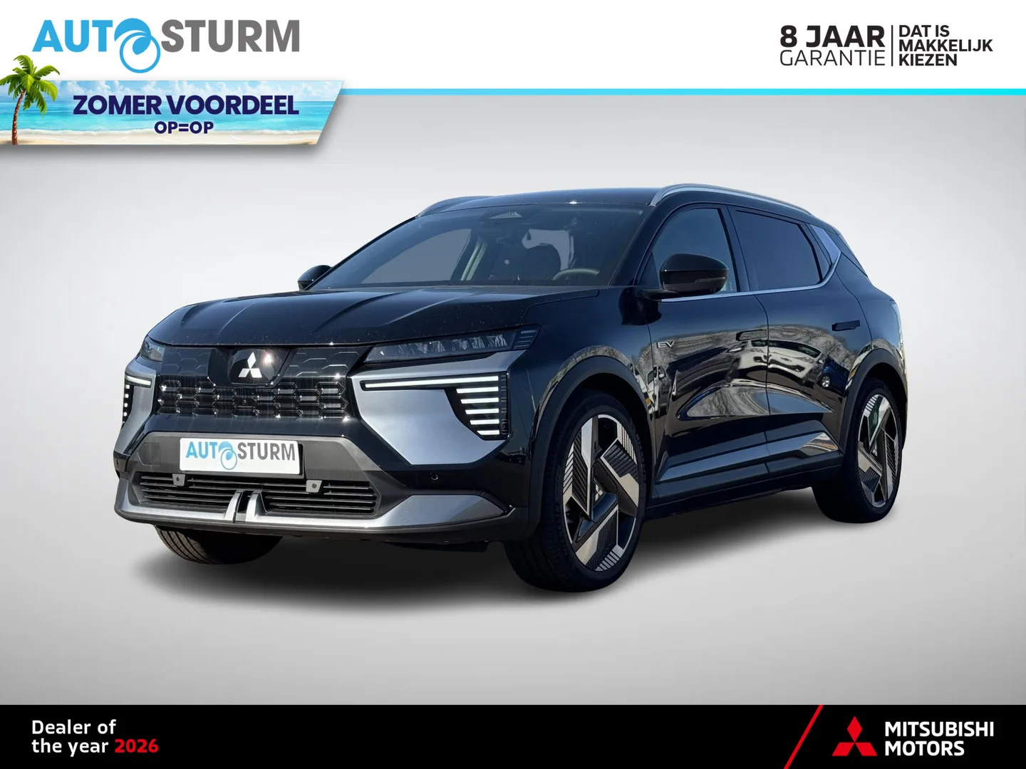 Mitsubishi Eclipse Cross (2026) — foto 1