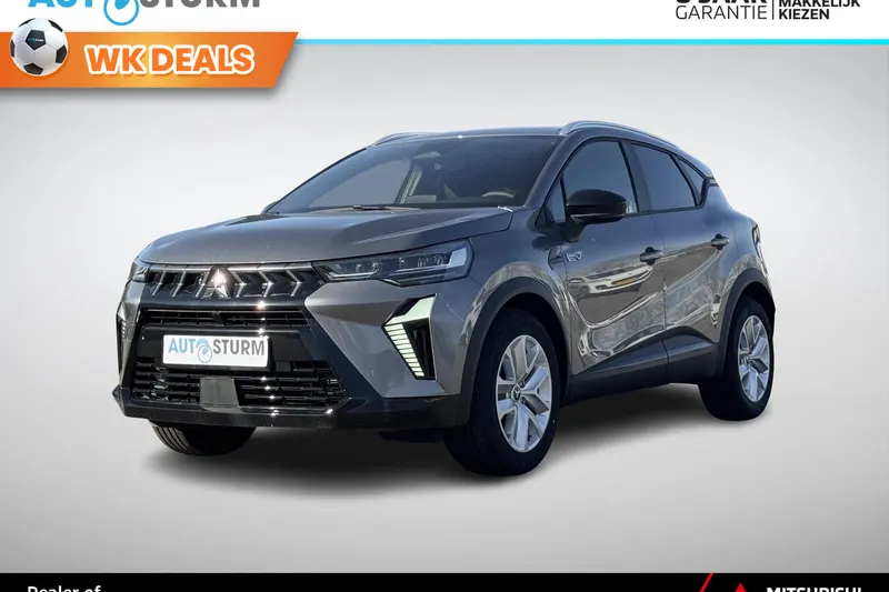 Mitsubishi ASX (2026)