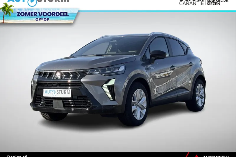 Mitsubishi ASX (2026)