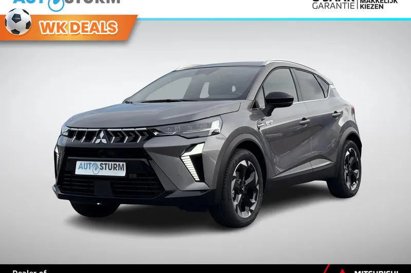 Mitsubishi ASX (2026)