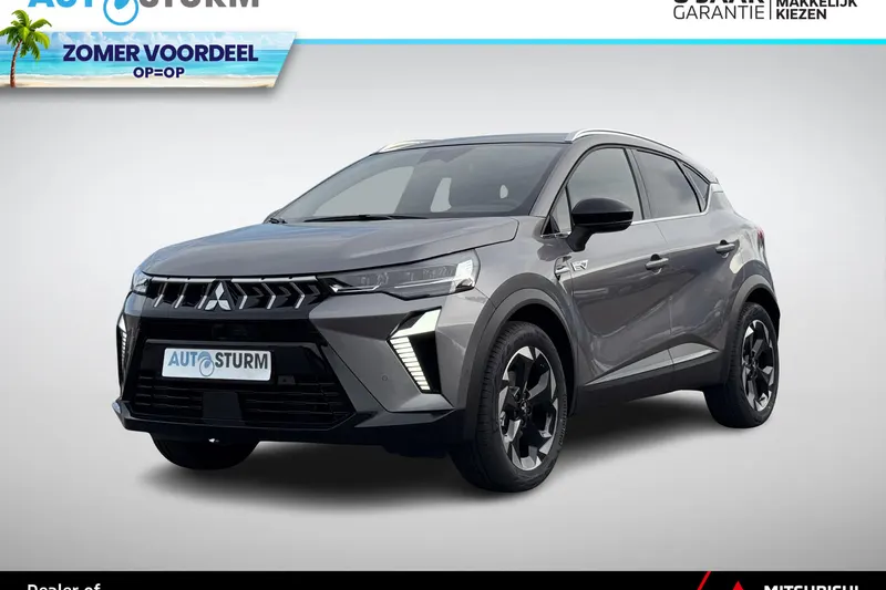 Mitsubishi ASX (2026)