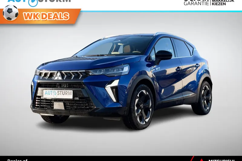 Mitsubishi ASX (2026)