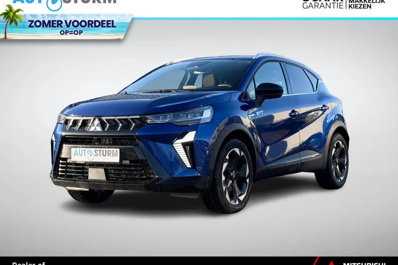 Mitsubishi ASX (2026)
