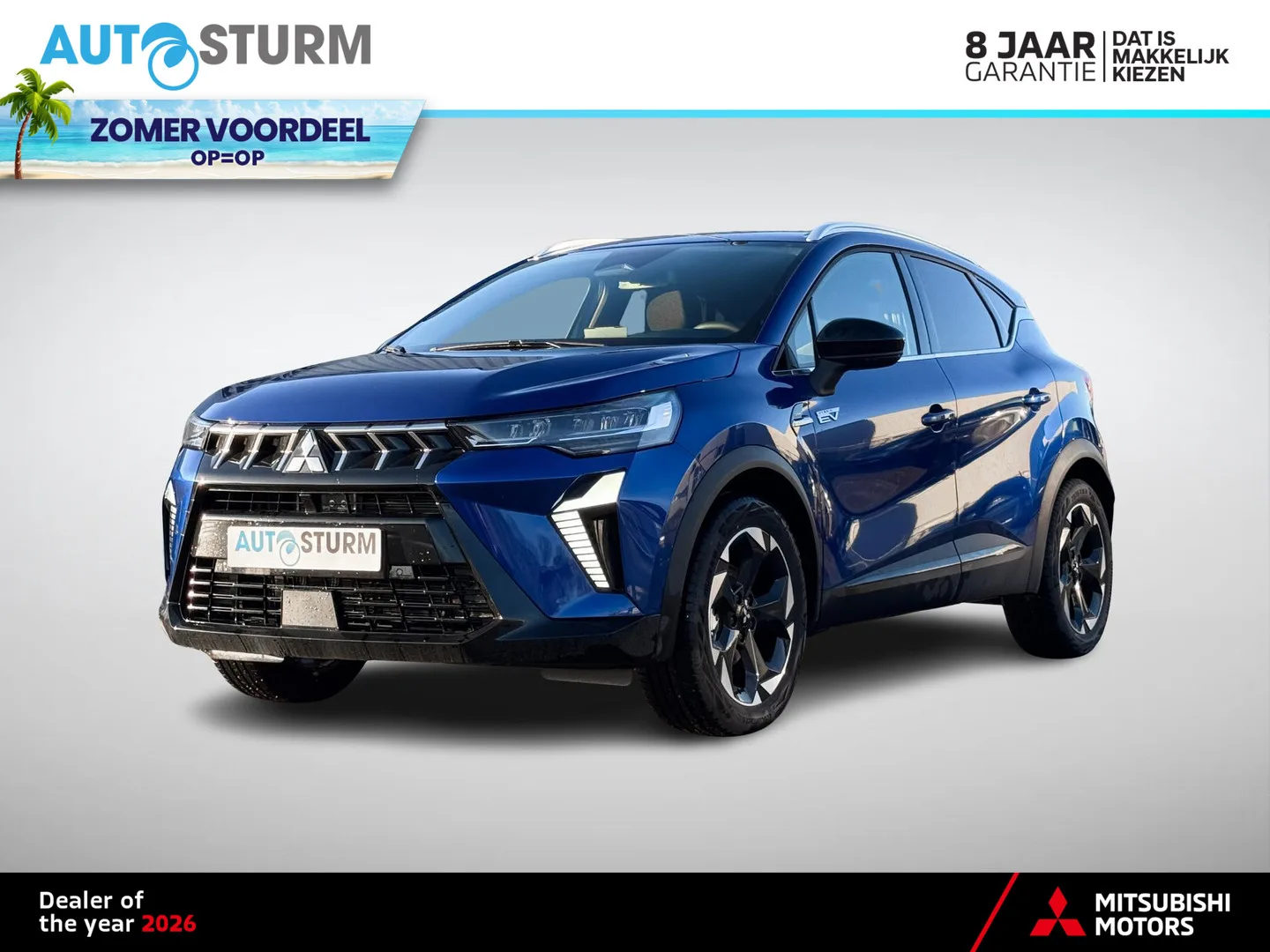 Mitsubishi ASX (2026) — foto 1