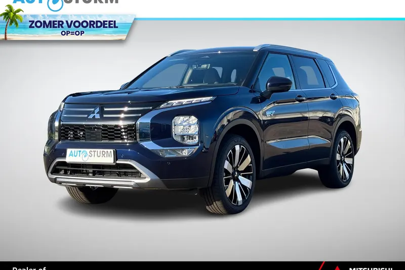 Mitsubishi Outlander (2026)