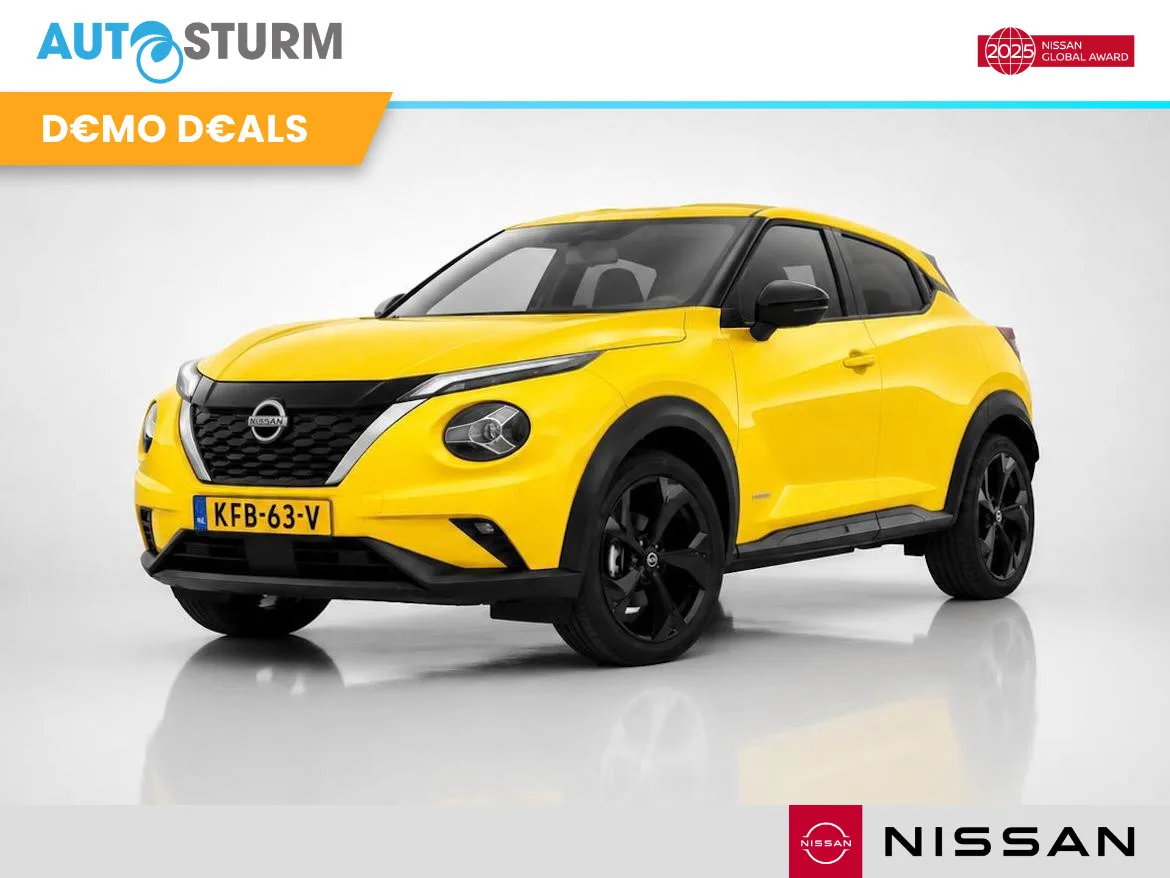 Nissan Juke (2026) — foto 1