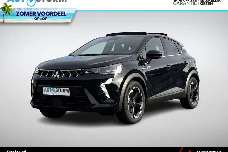 Mitsubishi ASX (2026)