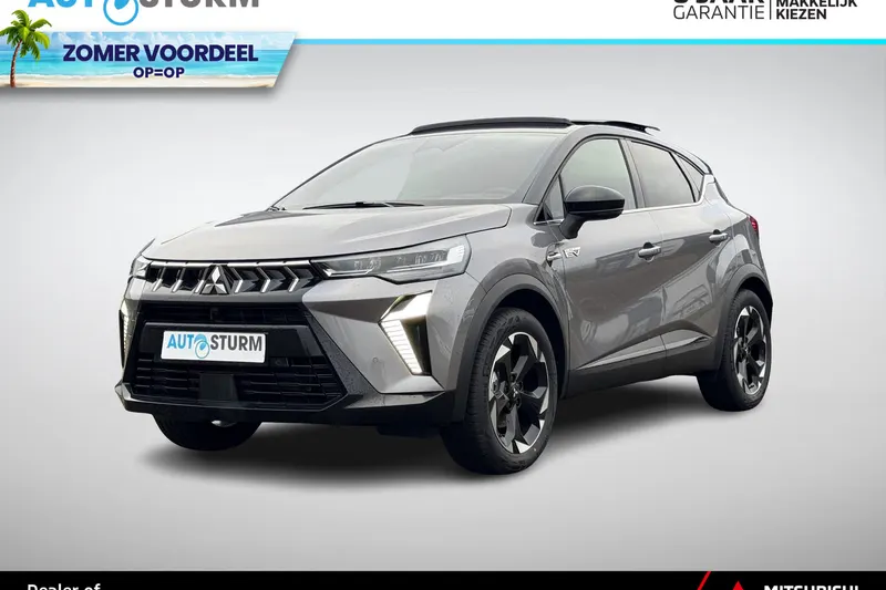 Mitsubishi ASX (2026)