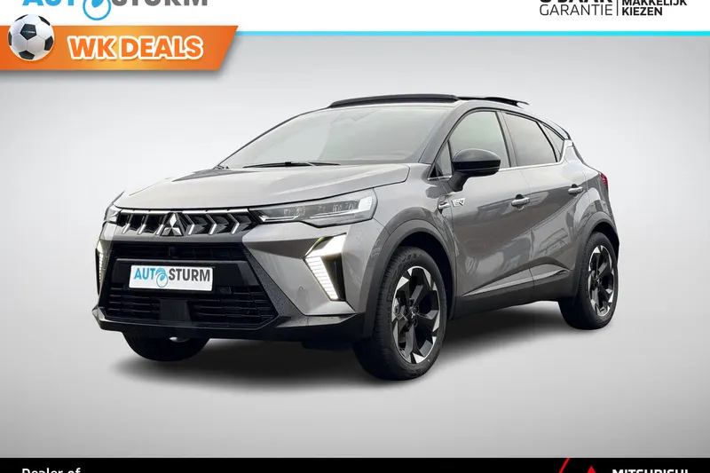 Mitsubishi ASX (2026)
