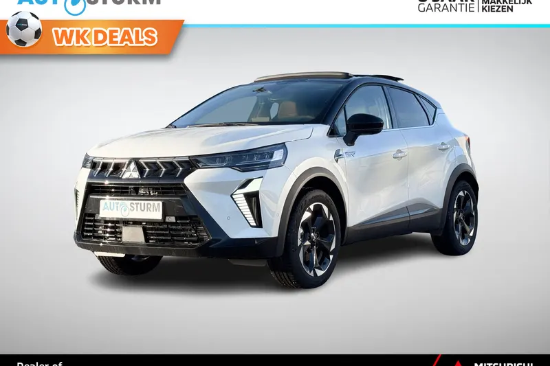 Mitsubishi ASX (2026)