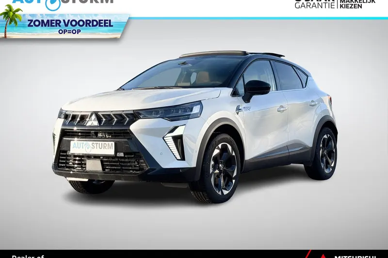 Mitsubishi ASX (2026)