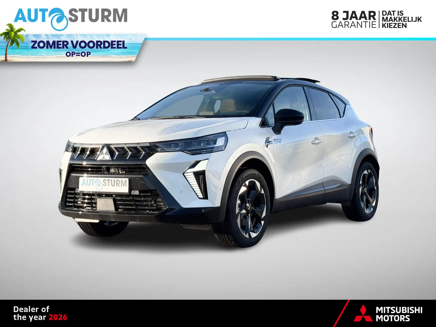 Mitsubishi ASX (2026) — foto 1