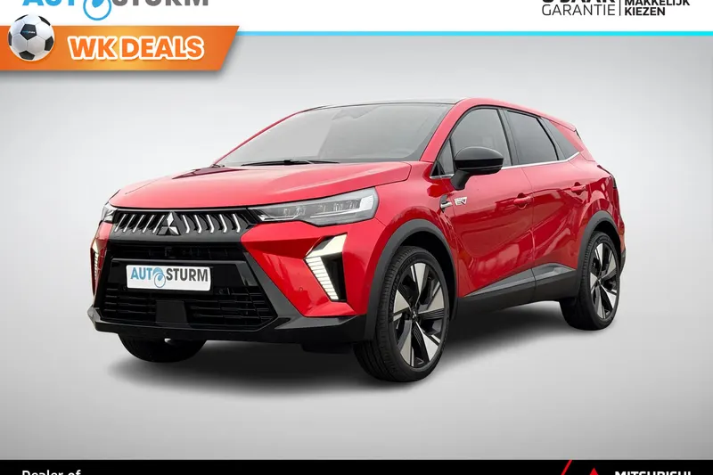 Mitsubishi Grandis (2026)