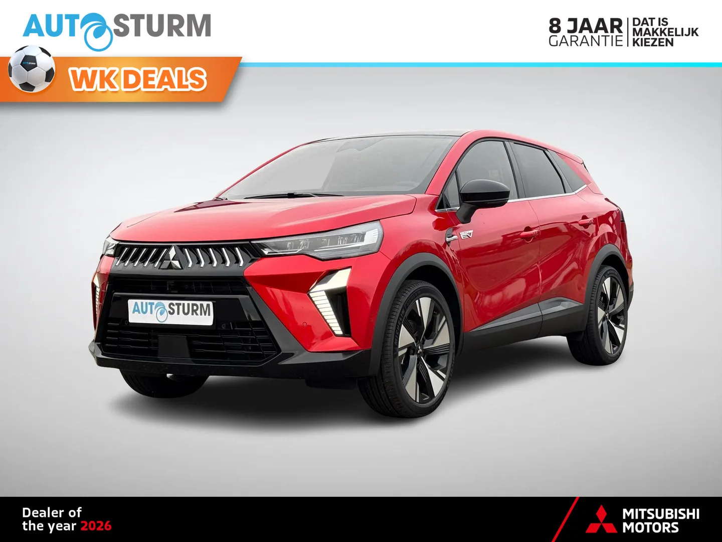 Mitsubishi Grandis (2026) — foto 1