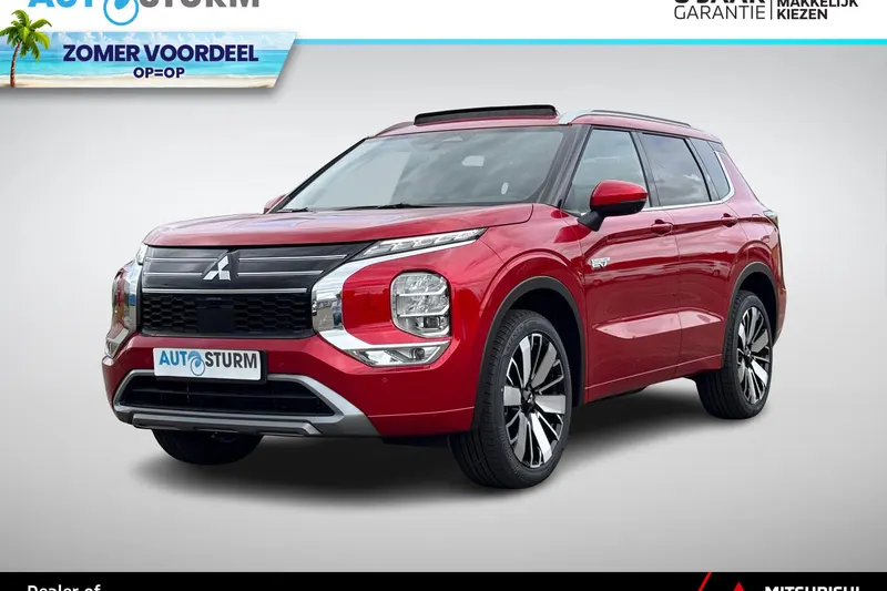 Mitsubishi Outlander (2026)