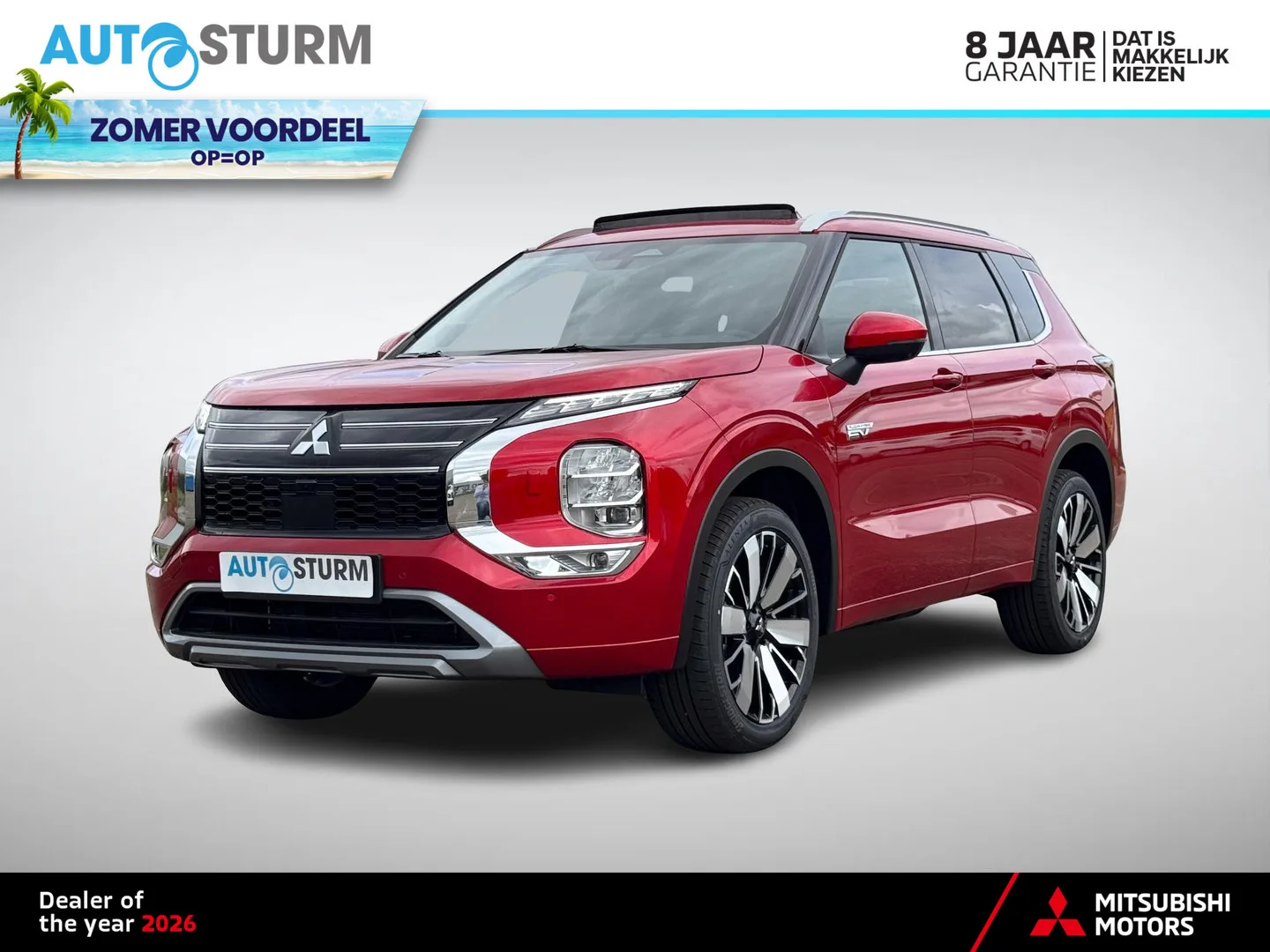 Mitsubishi Outlander (2026) — foto 1