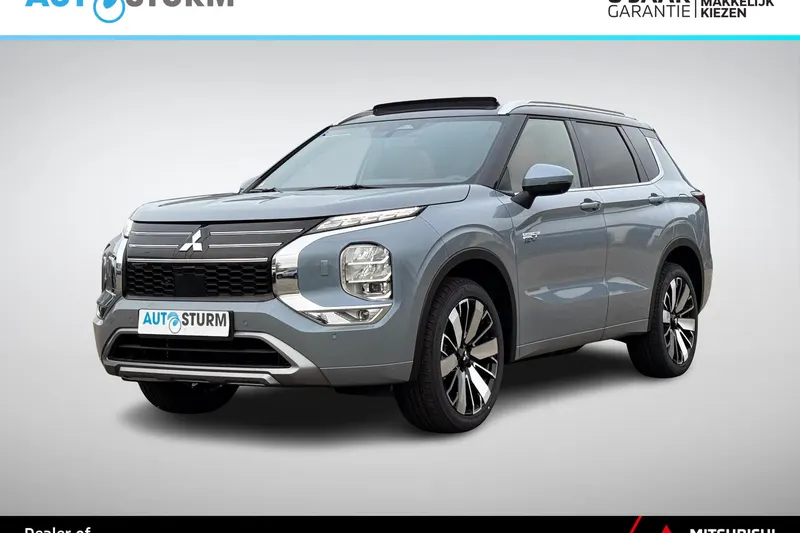 Mitsubishi Outlander (2026)
