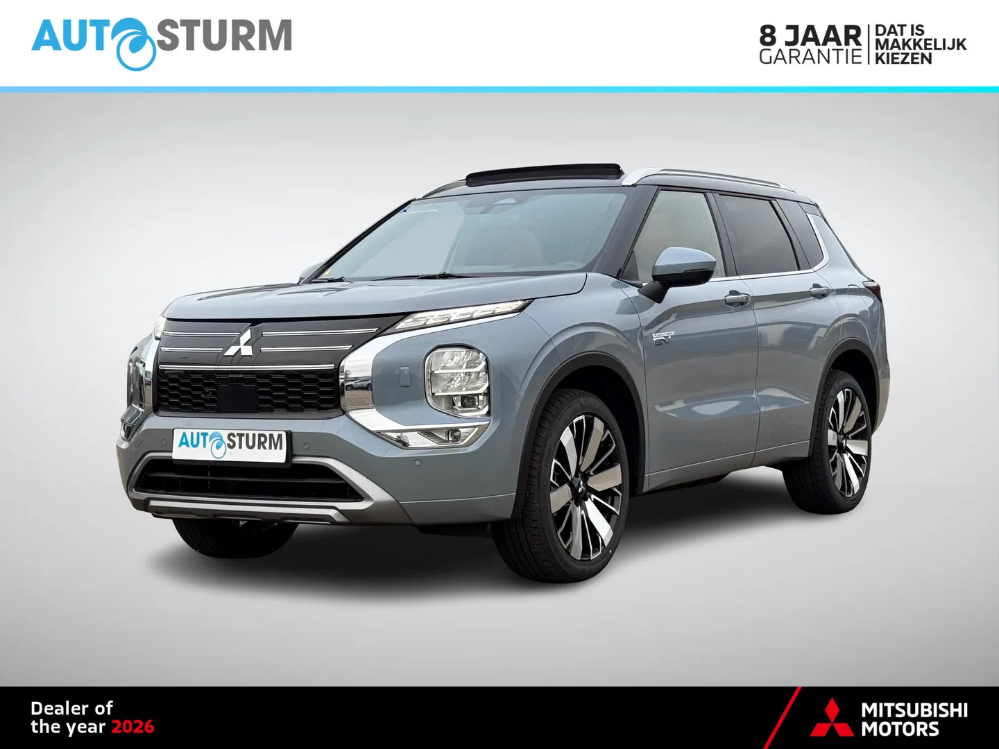 Mitsubishi Outlander (2026) — foto 1